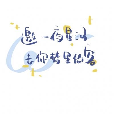 北京：“云端迎春 空中送福”——新春文艺演出精彩呈现